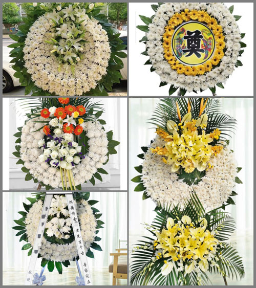 贵州毕节市七星关区三板桥街道灵峰村花圈速递